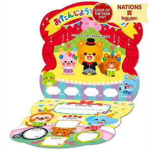 aJ[h(T[JX) A[ebN Artec aJ[h a J[h  Aj}  |bv Jt ʐ^ bZ[W j