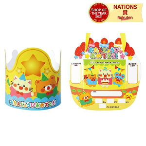 aނ&J[hZbg A[ebN Artec aJ[h a J[h  Aj}   Zbg ʐ^ bZ[W j