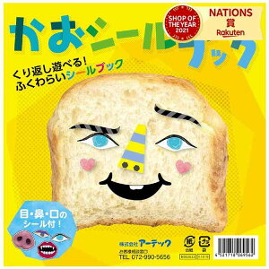 V[ubN A[ebN Artec V[ V[ V[ubN  \  ӂ炢 ނLx