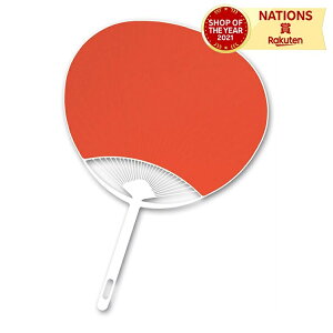 J[  A[ebN Artec bh J[  c C[WJ[ J[  n Vv 