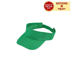 カラーサンバイザー 緑 アーテック Artec グリーン カラー サンバイザー 帽子 日よけ つばのみ 暑さ対策 目立つ 単色