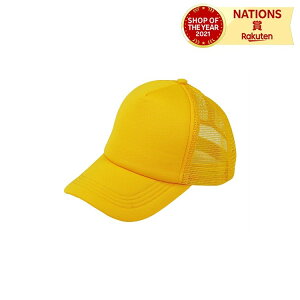 J[_XLbv CG[ A[ebN Artec  J[ _XLbv Xq Lbv q LbY WjA