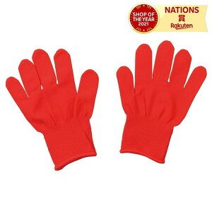 J[Cg  A[ebN Artec bh J[  R WjA ^ Lk Jt ڗ 