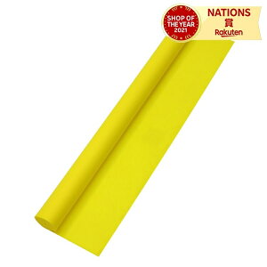 J[sDz 10m  A[ebN Artec CG[ sDz J[ n Vv n z f  