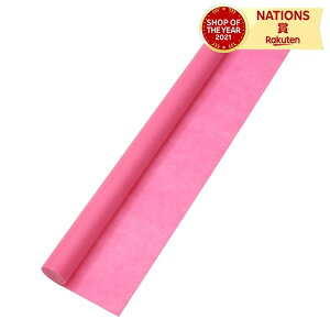 J[sDz 10m  A[ebN Artec sN sDz J[ n Vv n z f   AW