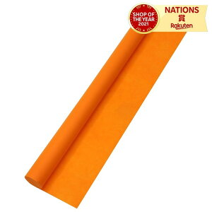 J[sDz 10m  A[ebN Artec IW sDz J[ n Vv n z f   AW