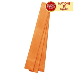 �J���[�s�D�z�n�`�}�L �I�����W 10�{�g �A�[�e�b�N �J���[�s�D�z �n�`�}�L �D���� �̈�� �^���� �w�|�� ���\�� ���V�Y�� �ߑ� ���Ղ�