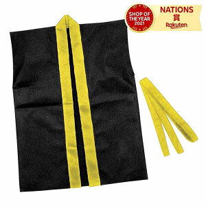 カラー不織布ハッピ子供用袖無 S 黒(黄襟) アーテック カラー不織布ハッピ 小学校高学年〜中学生用 体育祭 運動会 学芸会 発表会 お遊戯会 衣装 お祭り