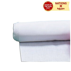 �J���[�z 110cm�� 2m�ؔ� �� �A�[�e�b�N �z �^���� �w�|�� ���\�� ���V�Y�� �ߑ� ���Ղ� �� �_���X �x�� �`�[�� ����f�� ����