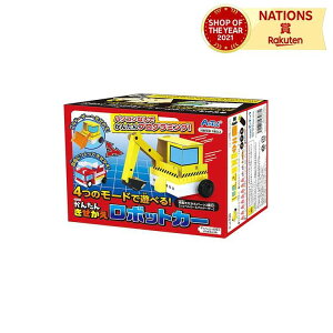 񂽂񂫂{bgJ[ ARTEC A[ebN {bgJ[ւ ȒP   {bg 낢ȃ[h  y[p[  p[c