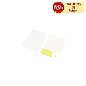 񂽂XeV͂ 8 ARTEC A[ebN ŉ XeV ȒP ͂ LL ꂢ LL  x蒼