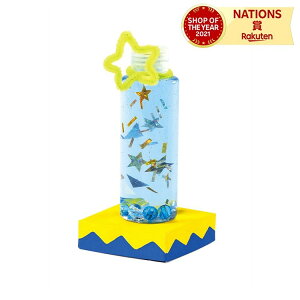 LL!Xm[h[Cg Xm[h[ Cg Lbg H }H 郉Cg ̎q q LbY w  킢 n[g   a C~l[V y[p