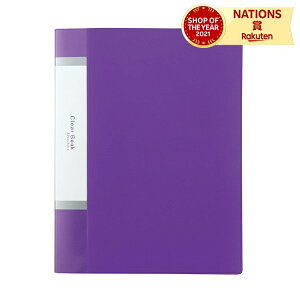 NAubNA4  32|Pbg p[v NAubN |Pbg NAt@C t@C [   wZ  J