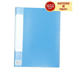 NAubNB  A4 20|Pbg u[ NAubN |Pbg NAt@C t@C [   wZ  J