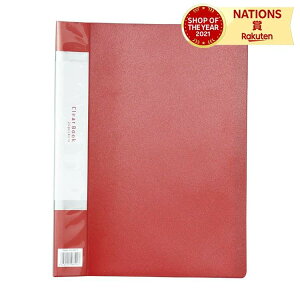 NAubNB  A4 20|Pbg bh NAubN |Pbg NAt@C t@C [   wZ  J