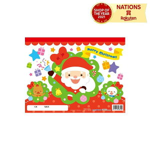 NX}Xm[g ARTEC A[ebN Gߏi NX}X T^ ݂̖ v[g  m[g