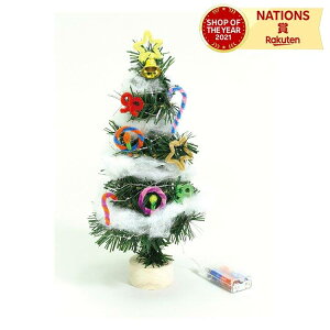 NX}Xc[(C~l[VCgt) Lbg C~l[VCgt NX}X c[ ~j    H G u [X  ޗ IuWF