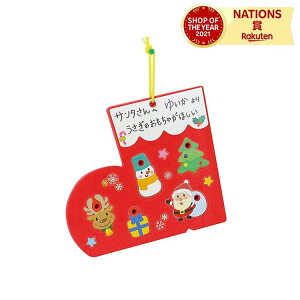 NX}Xu[ĉ킹&ЂƂ pY NX}X q m V c ct ۈ牀  u[c 킹 ЂƂ