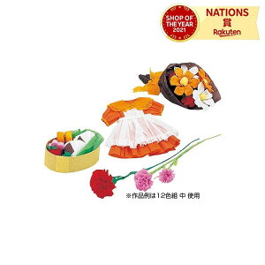 N[v 250x250 6Fg ARTEC A[ebN  y[p[ F wZ y[p[N[v IWi i y[p[A[g