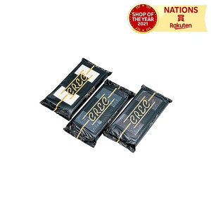 NbNSy 800g EgzCg wt ARTEC A[ebN zCg  Sy ˂ Ntg H }H RH R