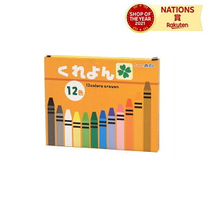 N 12F ARTEC A[ebN ܂ɂ G 炭 Fʂ Jt F c q l LbY wZ