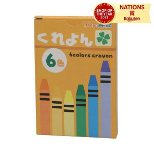 N 6F ARTEC A[ebN ܂ɂ G 炭 Fʂ Jt F c q l LbY wZ