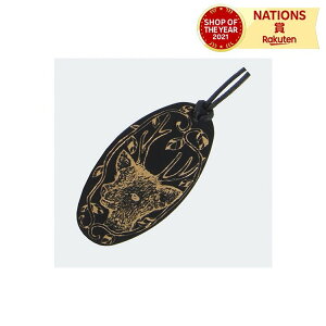 H| ANZT[ ȉ~  ARTEC A[ebN ubN }H p y_ggbv IWi y_g