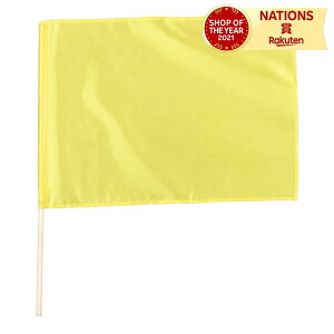 Te S[h 12mm A[ebN  tbO J[ n  ^ ̈  Cxg _X Z Wcs