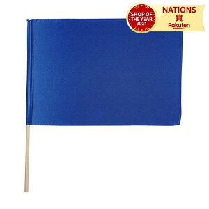 Te Rogu[ 12mm A[ebN  tbO J[ n  ^ ̈  Cxg _X Z Wcs