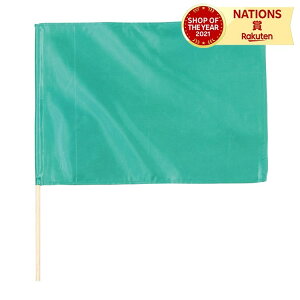 Te ^bNO[ 12mm A[ebN  tbO J[ n  ^ ̈  Cxg _X Z Wcs