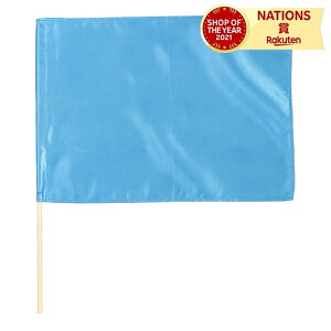 Te ^bNu[ 12mm A[ebN  tbO J[ n  ^ ̈  Cxg _X Z Wcs