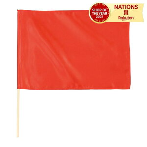 Te ^bNbh 12mm A[ebN  tbO J[ n  ^ ̈  Cxg _X Z Wcs