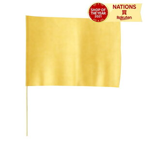 Te S[h 12mm A[ebN  tbO J[ n  ^ ̈  Cxg _X Z Wcs