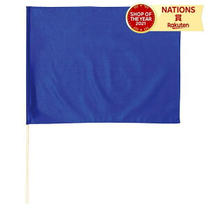 Te Rogu[ 12mm A[ebN  tbO J[ n  ^ ̈  Cxg _X Z Wcs