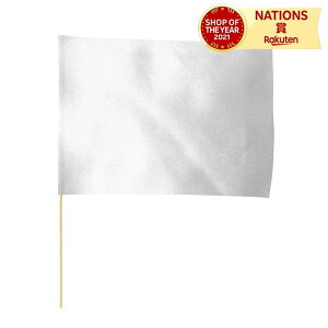 Te Vo[ 12mm A[ebN  tbO J[ n  ^ ̈  Cxg _X Z Wcs