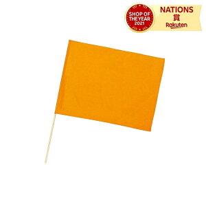 Te ^bNIW 12mm A[ebN  tbO J[ n  ^ ̈  Cxg _X Z Wcs