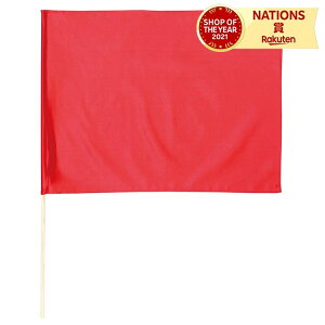 Te ^bNbh 12mm A[ebN  tbO J[ n  ^ ̈  Cxg _X Z Wcs