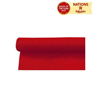 サテン布地 赤 3m切売 アーテック 生地 衣装 運動会 体育祭 発表会 文化祭 衣装ベース 衣装づくり 背景 バック 劇 素材 制作 作成