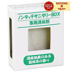 Tj^[BOXp pL m^b`Tj^[{bNXp J qpi qՕi Tj^[{bNX L