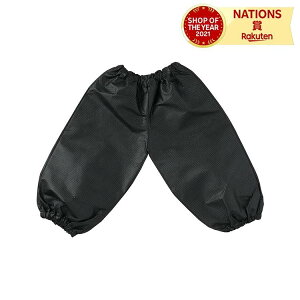 TGpc J  A[ebN LbY c RX`[ q w j̎q ̎q RXv  ߑ ߑx[X