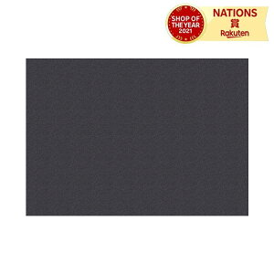 ジオラマタックシート アスファルト 1/35-1/72 5枚組 アーテック ジオラマ 模型 素材 パーツ ミニチュア ジオラマ素材 作品 キッズ 自作