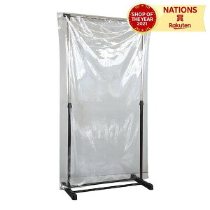 X^fBOp[e[V170 rj[V[gt A[ebN ArTe X^fBOp[e[V 170 rj[V[gt p[eBV 򖗖h~p[e[V