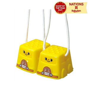 �X�^���v�ۂ����� �o�X �X�^���v�ۂ����� �o�X �|�n �A�[�e�b�N �ߋ� �������� ���O ��O �|�b�N�� ���� �v���[���g ���蕨 ���j�� �M�t�g