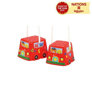 �X�^���v�ۂ����� �t�����Y(�V�[��) �X�^���v�ۂ����� �o�X �|�n �A�[�e�b�N �ߋ� �������� ���O ��O �|�b�N�� ���� �v���[���g ���蕨 ���j�� �M�t�g