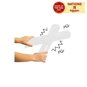 XeBbNo[ zCg ARTEC A[ebN ^ \  Z VY ̈ Ղ _X Cxg q