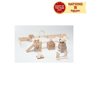 XeBbNH| C 93mm 300g mߋ    H RH ċx j̎q ̎q w wN wN q