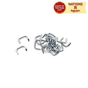 Xe[v 20g  H  ޗ }H wK Ntg zr[ pi wZ w ׋ 14×8mm 13g