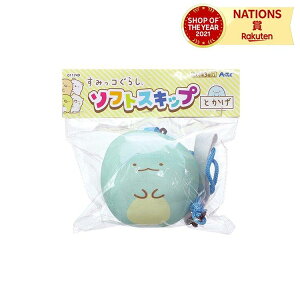 ݂R炵\tgXLbv Ƃ ݂R炵 \tgXLbv Ƃ  q m c O ^ ct ۈ牀