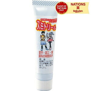 X~g[(nƂ) 12g X~g[ ׋ w  wZ Boku-Undo n^ K K K n` wZ |
