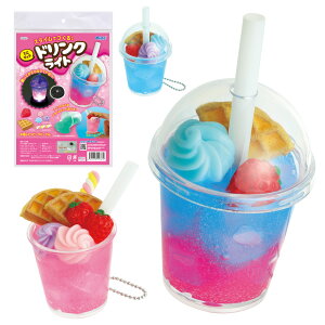 XCł!~j`AhNCg HLbg }H w wN ̎q q R ċx h  ANZT[  XC